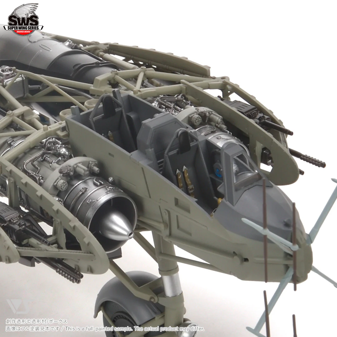 1/32 Horten Ho 229 B - Image 6