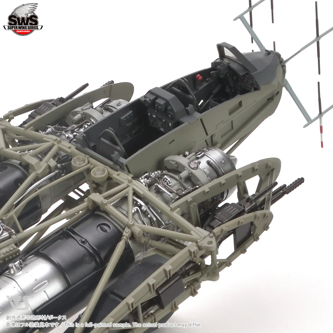 1/32 Horten Ho 229 B - Image 7