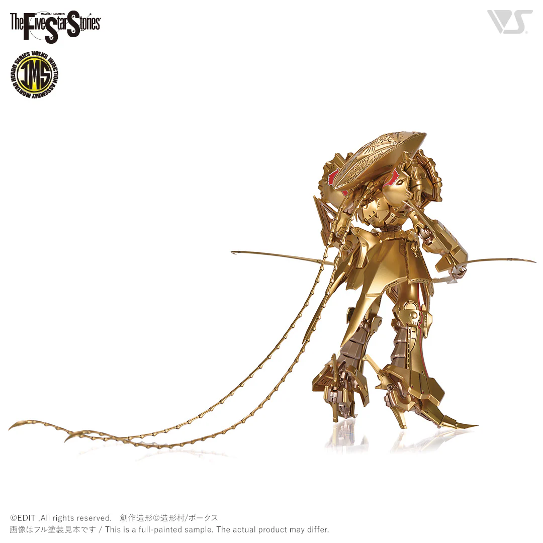 IMS 1/144 the KNIGHT of GOLD Type D MIRAGE =DELTA BERUNN 3007= - Image 3