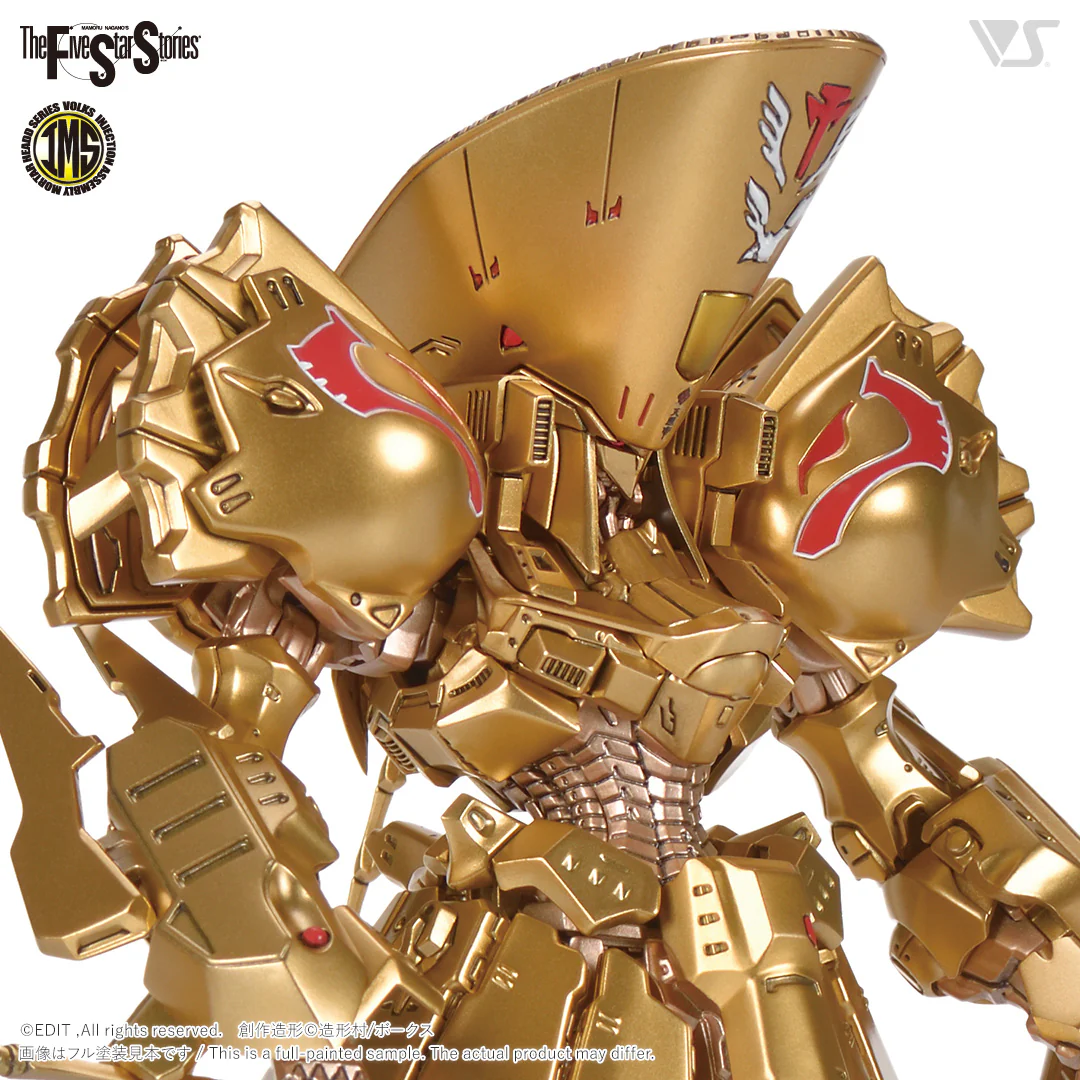 IMS 1/144 the KNIGHT of GOLD Type D MIRAGE =DELTA BERUNN 3007= - Image 4