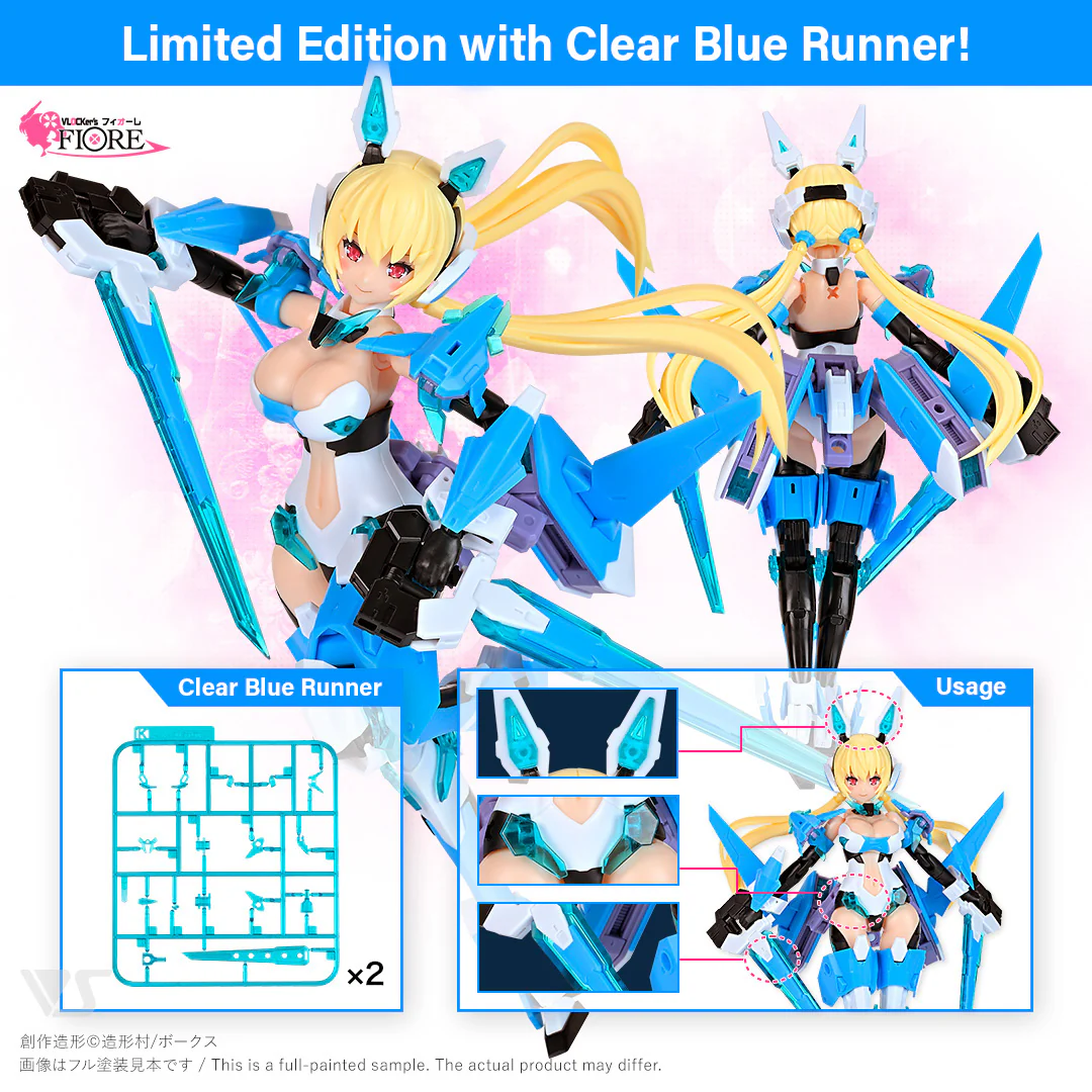VLOCKer's FIORE IRIS Ver.1.5 (Limited Edition Ver. with Clear Blue Parts) - Image 2