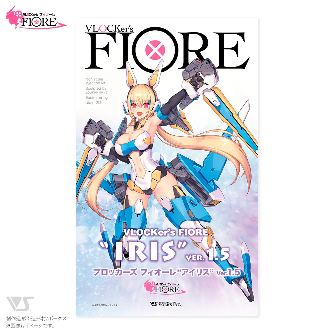VLOCKer's FIORE IRIS Ver.1.5 (Limited Edition Ver. with Clear Blue Parts) - Image 9