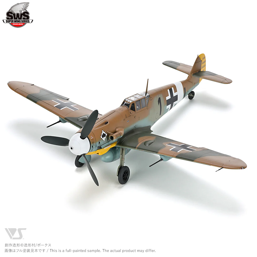 1/32 MESSERSCHMITT BF 109 G-4 - Image 2