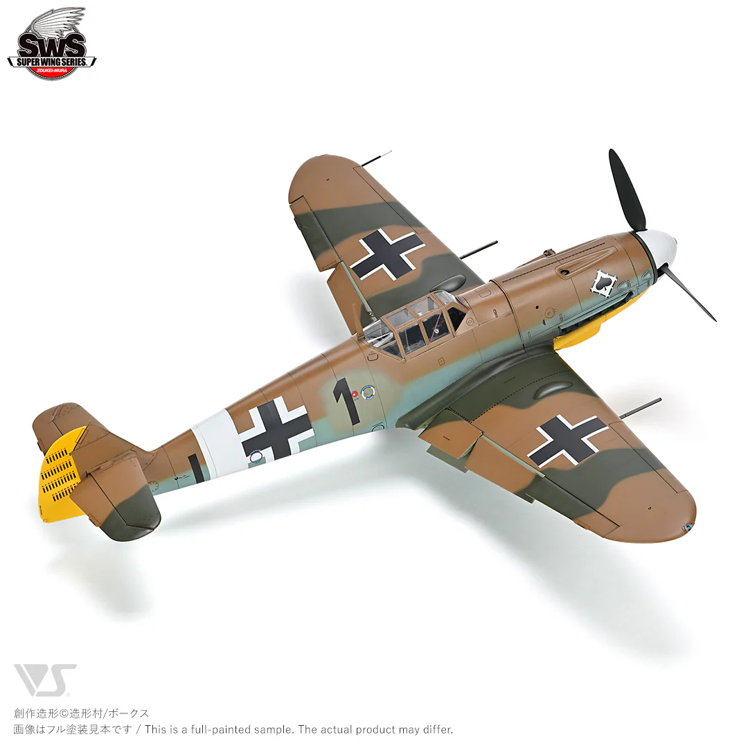 1/32 MESSERSCHMITT BF 109 G-4 - Image 3