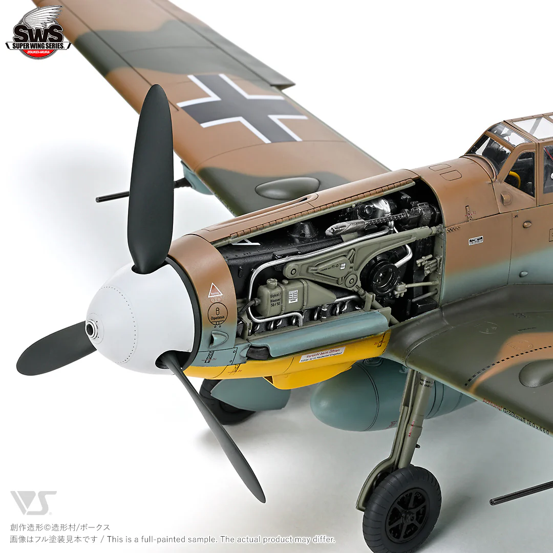 1/32 MESSERSCHMITT BF 109 G-4 - Image 6