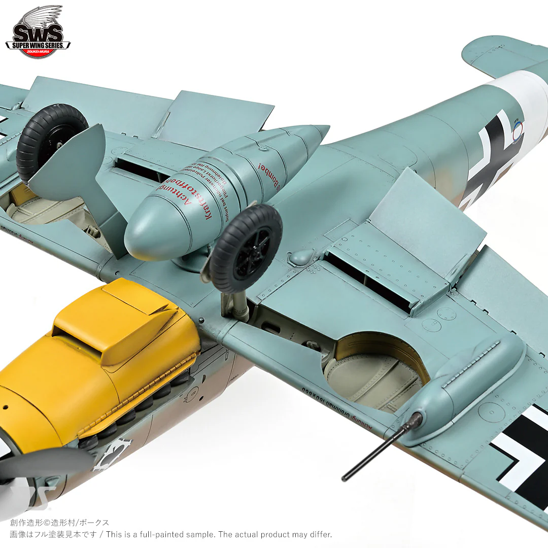 1/32 MESSERSCHMITT BF 109 G-4 - Image 8