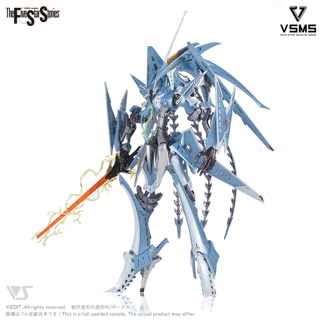 VSMS 1/100 S.S.I. Kubalkans Gatexion Mark3 "Ritter Jet" Haretsu no Ningyou HAWK HEAD - Image 3