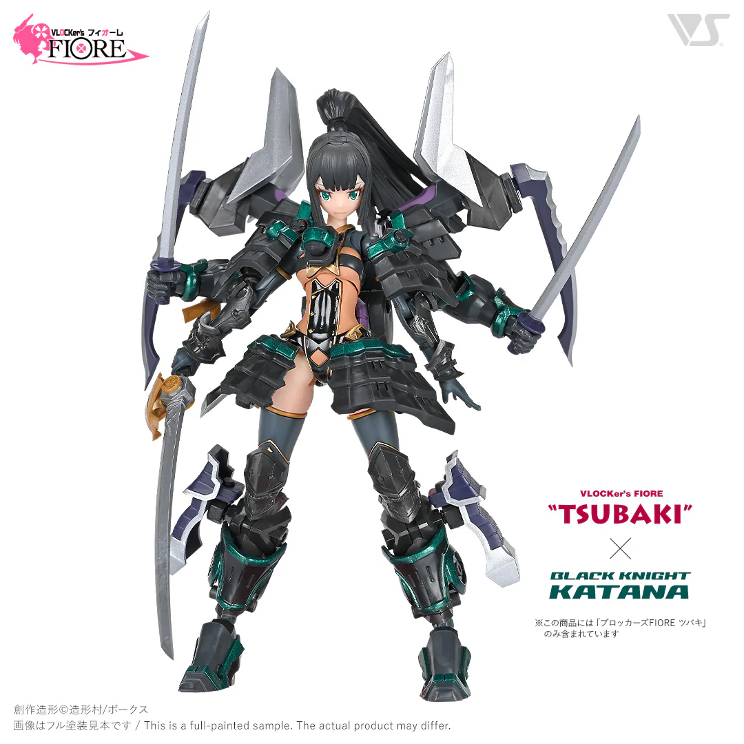 VLOCKer's FIORE TSUBAKI - Image 7