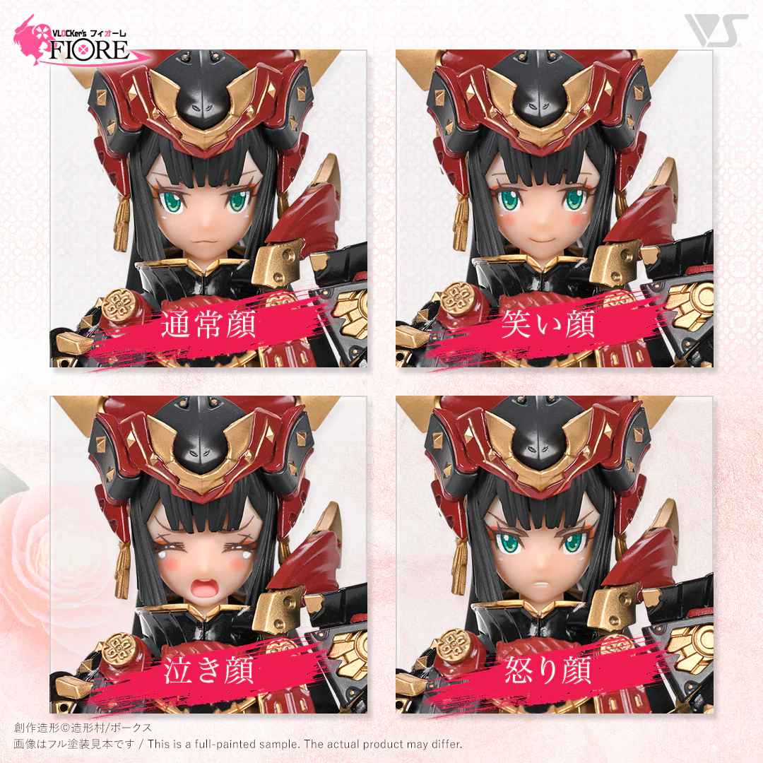 VLOCKer's FIORE TSUBAKI - Image 9