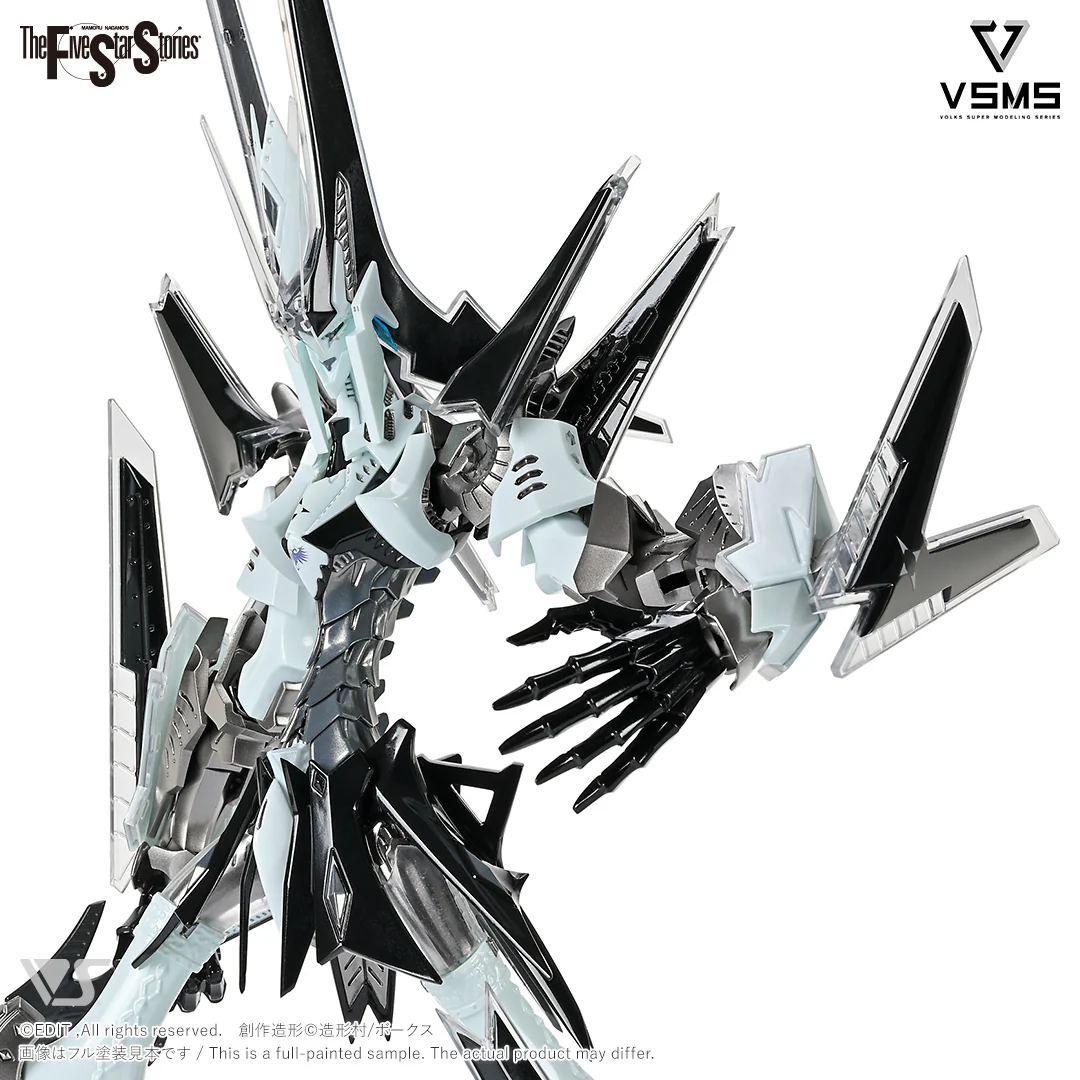 VSMS 1/100 GTM HOLDA17 Die KAISERIN - Image 8
