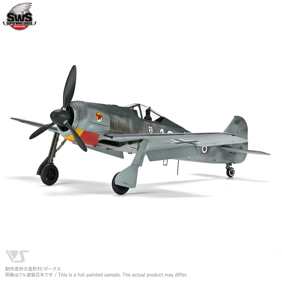 1/32 Focke-Wulf Fw 190 A-3 - Image 3