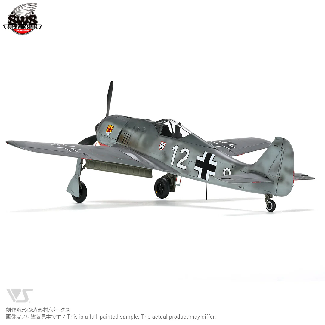 1/32 Focke-Wulf Fw 190 A-3 - Image 4
