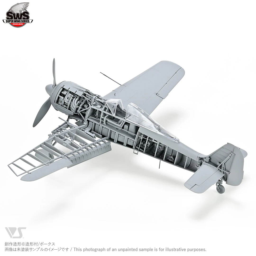 1/32 Focke-Wulf Fw 190 A-3 - Image 9
