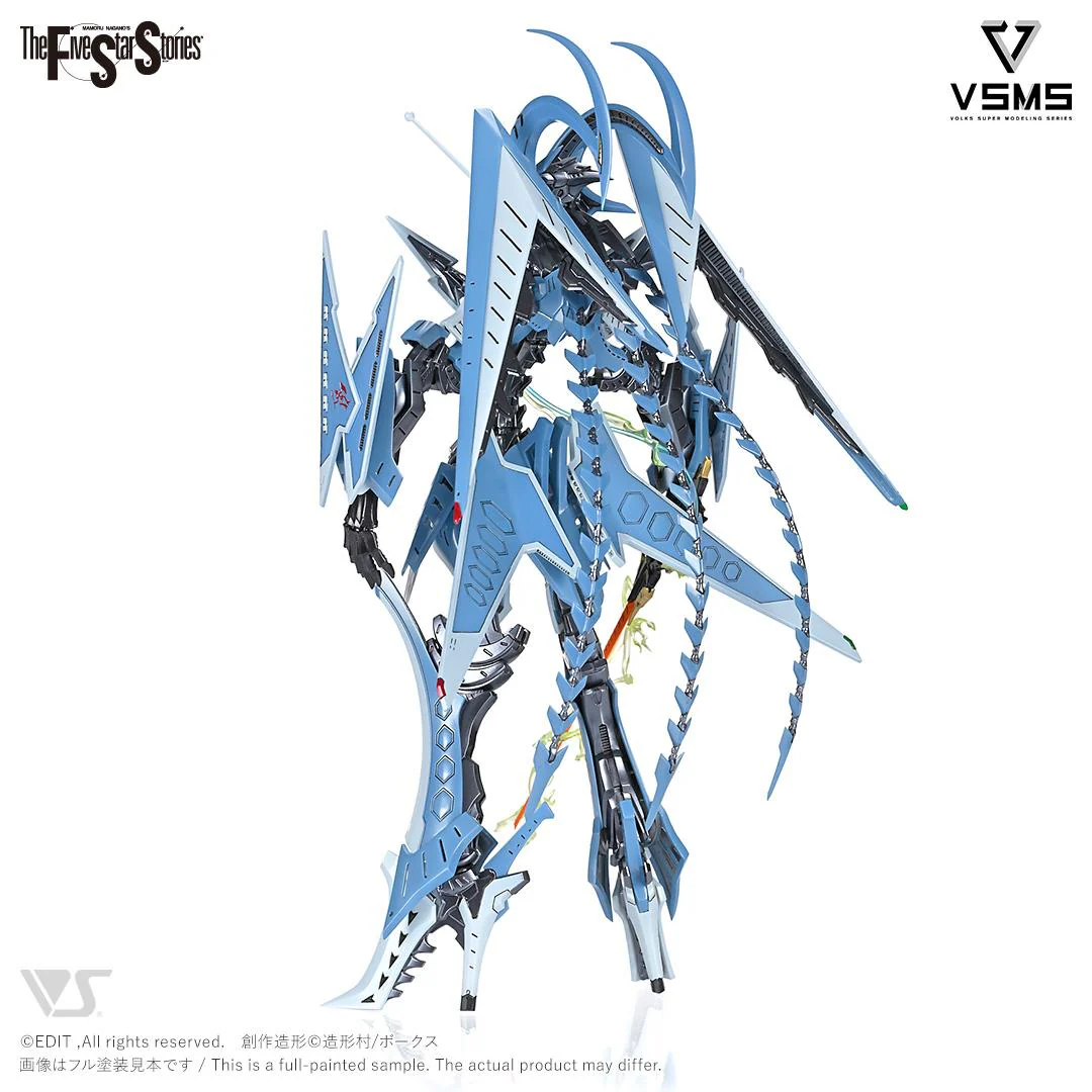 VSMS 1/100 SSI Kubalkans Gatexion Mark3 "Ritter Jet" Haretsu no Ningyou SHEEP HEAD 'ASTIRUTE / SSIZZ' - Image 5