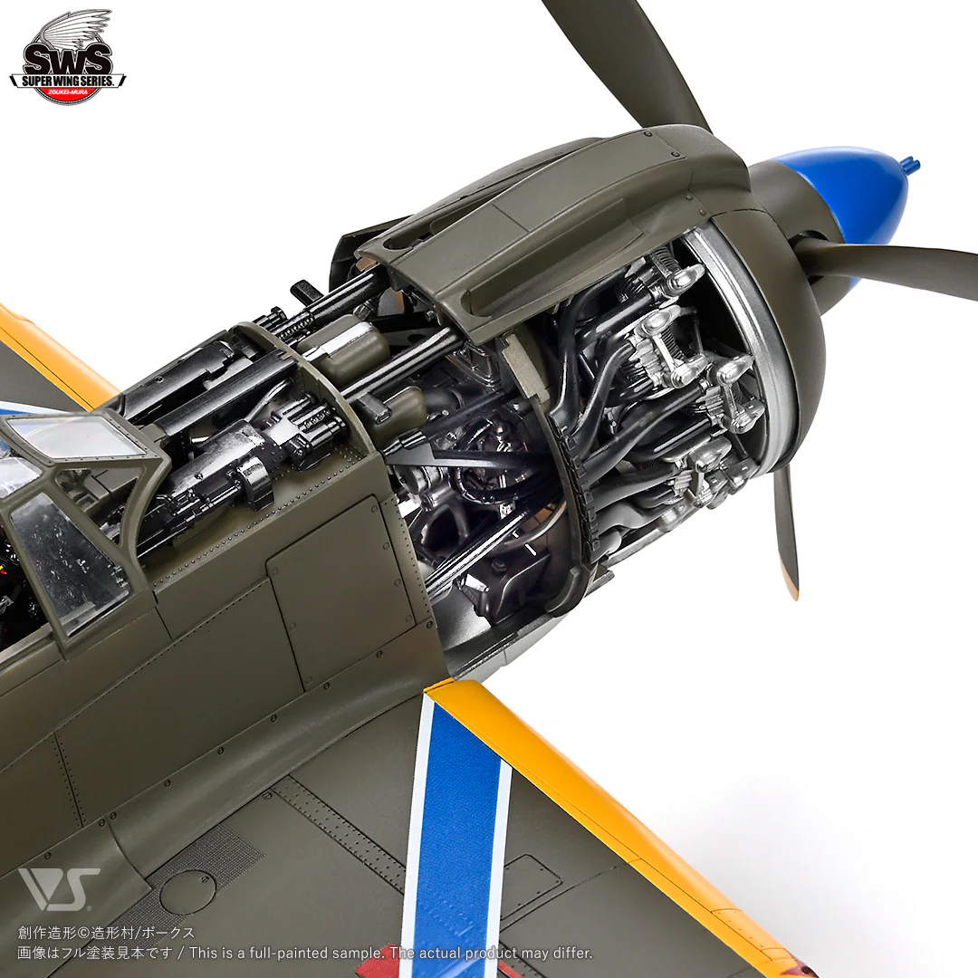 1/32 Kawasaki Ki-100-Ⅰ Otsu TYPE 5 FIGHTER - Image 6