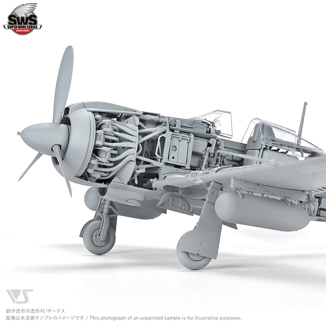 1/32 Kawasaki Ki-100-Ⅰ Otsu TYPE 5 FIGHTER - Image 9