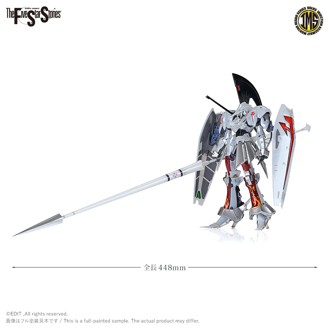 IMS 1/144 L.E.D. MIRAGE V3 =DELTA BERUNN 3007= - Image 6