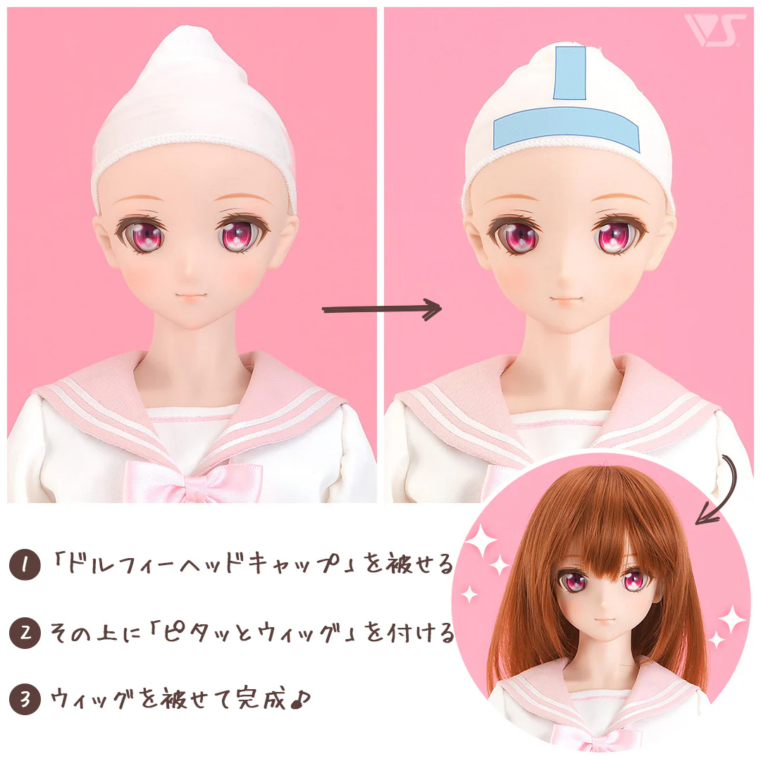 Pitatto Wig (Doll Wig Stopper) - Image 2