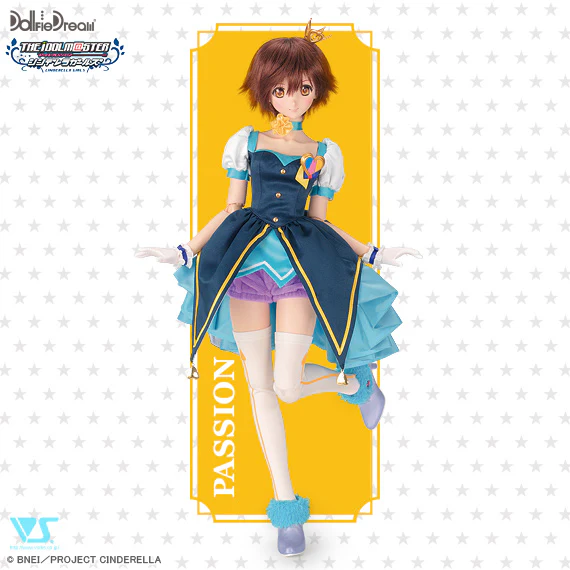 "My First Star (Passion)" Outfit Set - Image 3