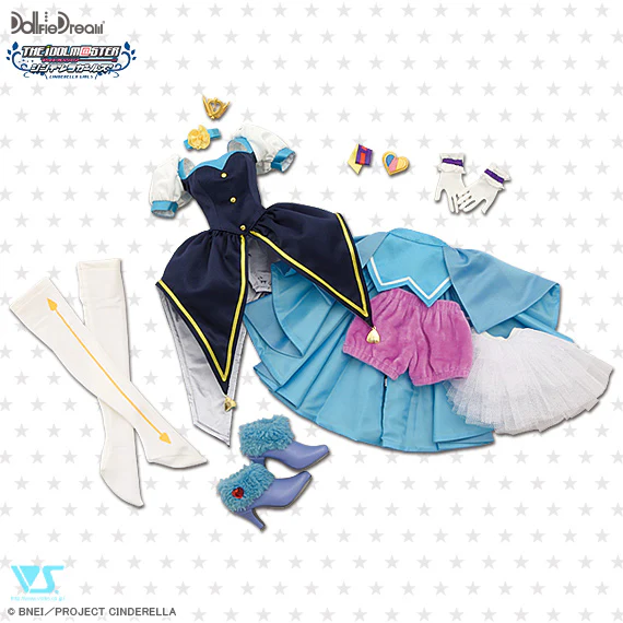 "My First Star (Passion)" Outfit Set - Image 4