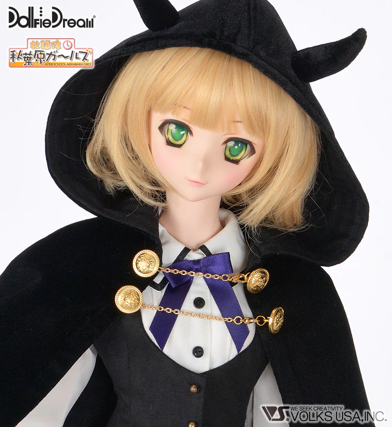 Magical Shadow Outfit Set - Image 2