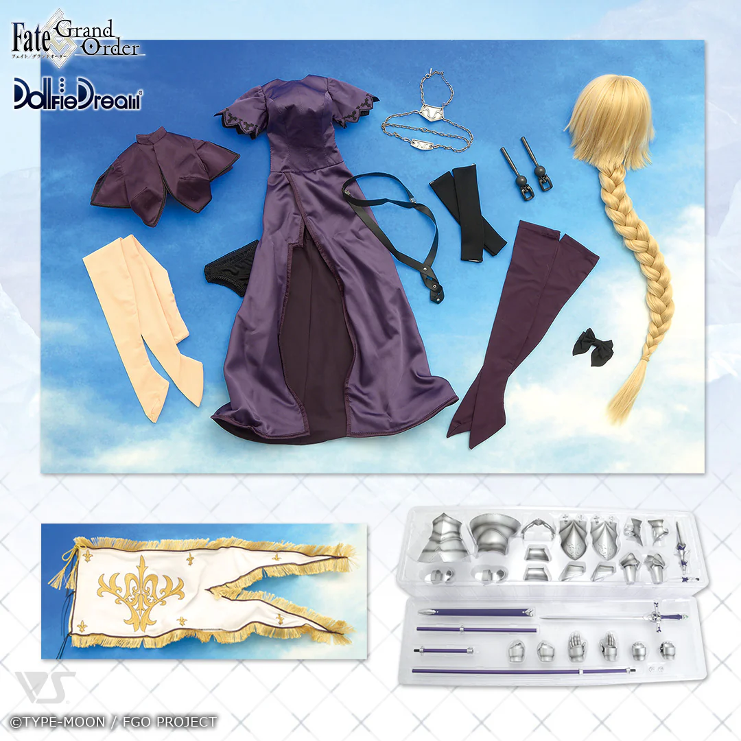 Dollfie Dream Ruler/Jeanne d'Arc - Image 10