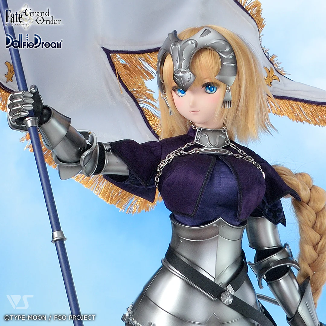 Dollfie Dream Ruler/Jeanne d'Arc - Image 6