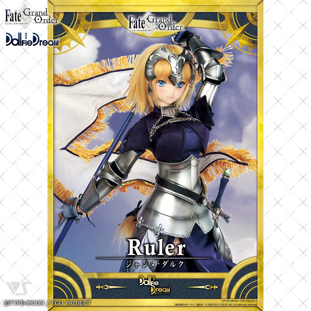 Dollfie Dream Ruler/Jeanne d'Arc - Image 9