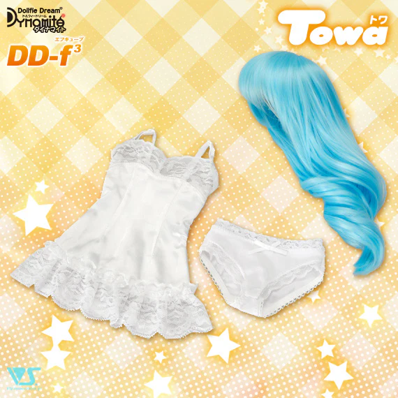 Dollfie Dream Dynamite Towa (DD-f3) - Image 5