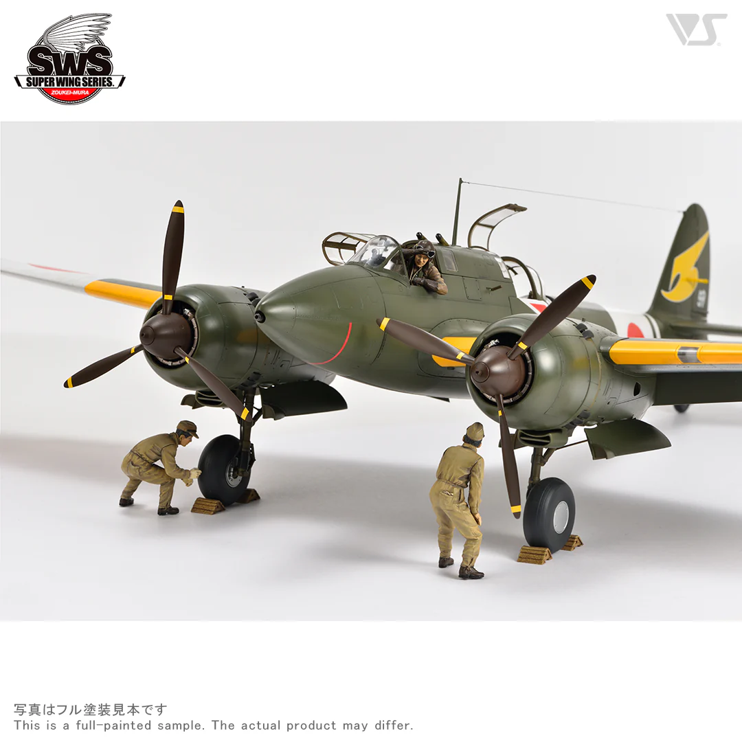 1/32 Toryu Takeoff Preparation Set