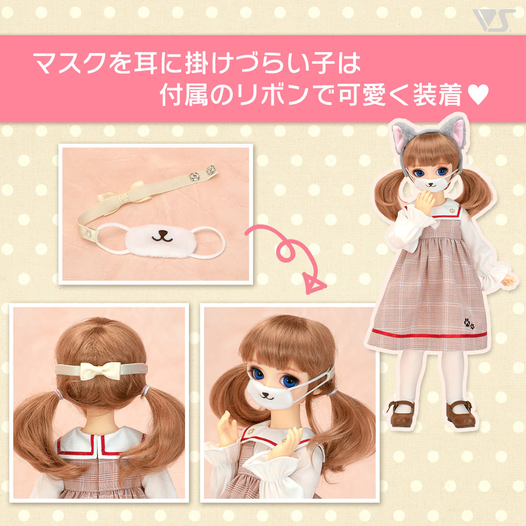 Mask & Cat Ear Headband (Gray) - Image 3
