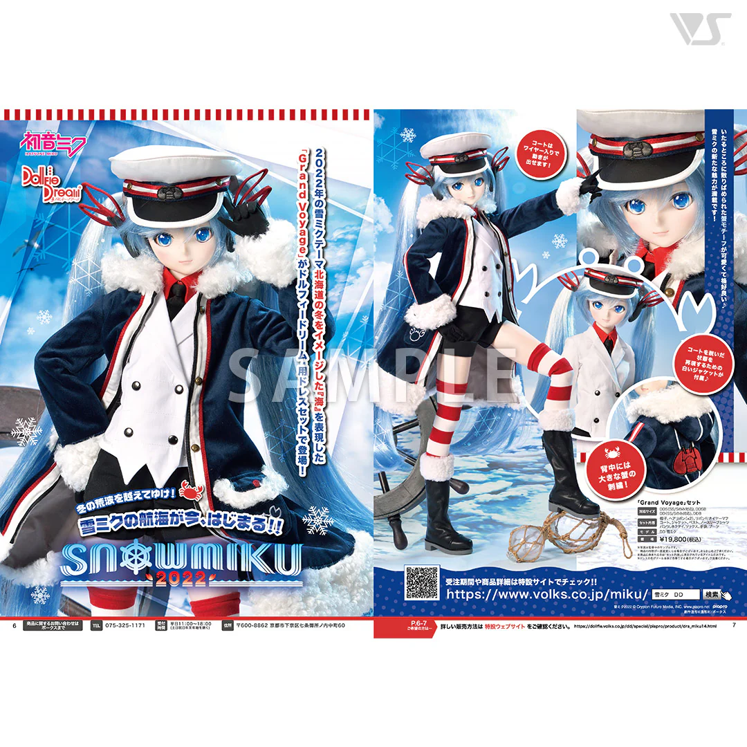 Volks News 95 - Image 2