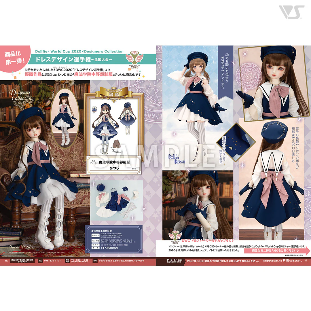Volks News 95 - Image 3