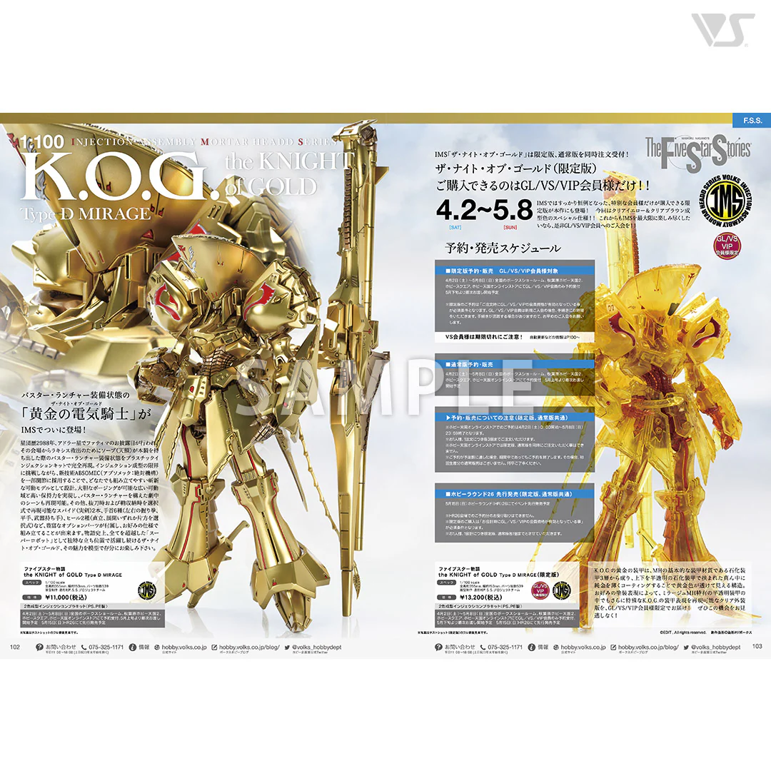 Volks News 95 - Image 9