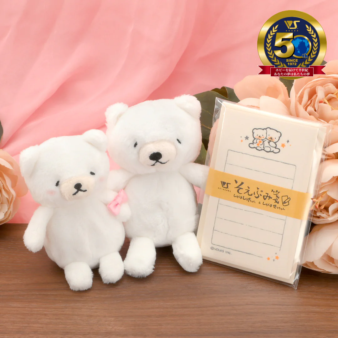 Shirokuma Shige-chan & Shirokuma Setsu-chan SOEBUMISEN - Image 5