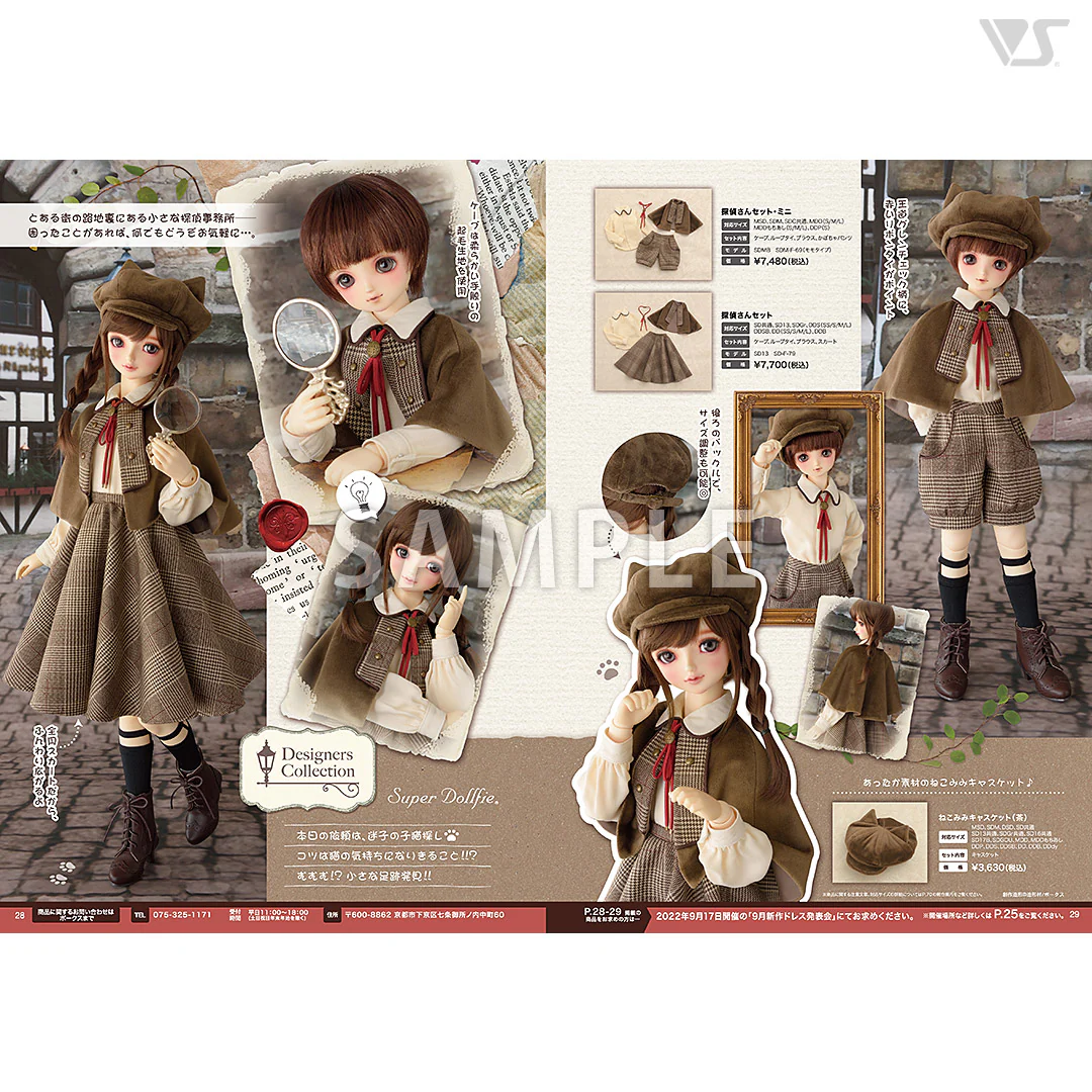 Volks News 97 - Image 5