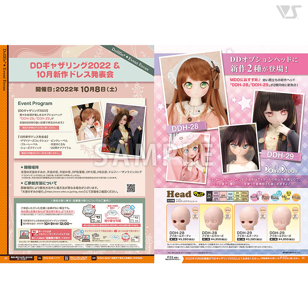 Volks News 97 - Image 6