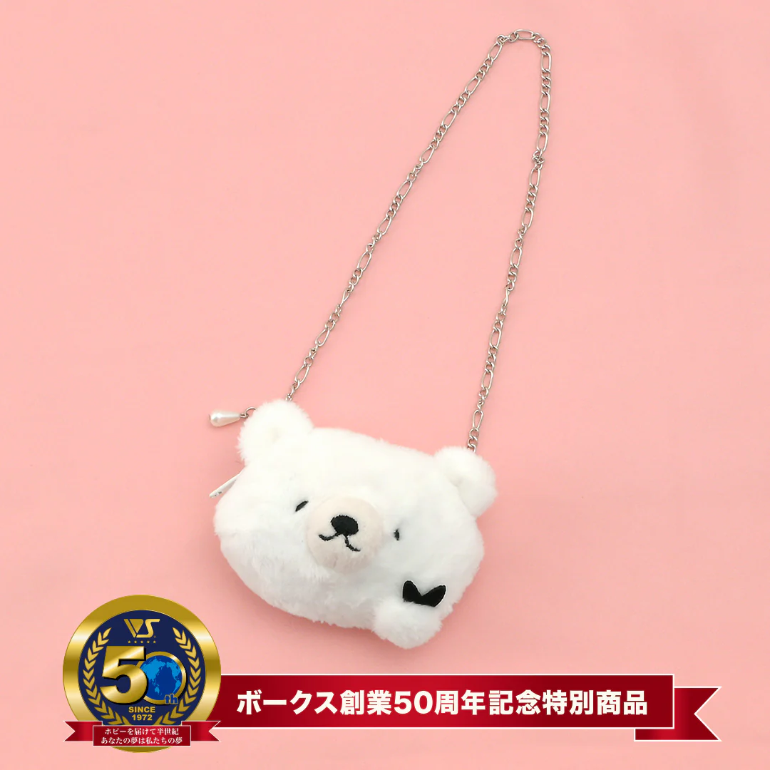 Shirokuma Shige-chan Crossbody Bag