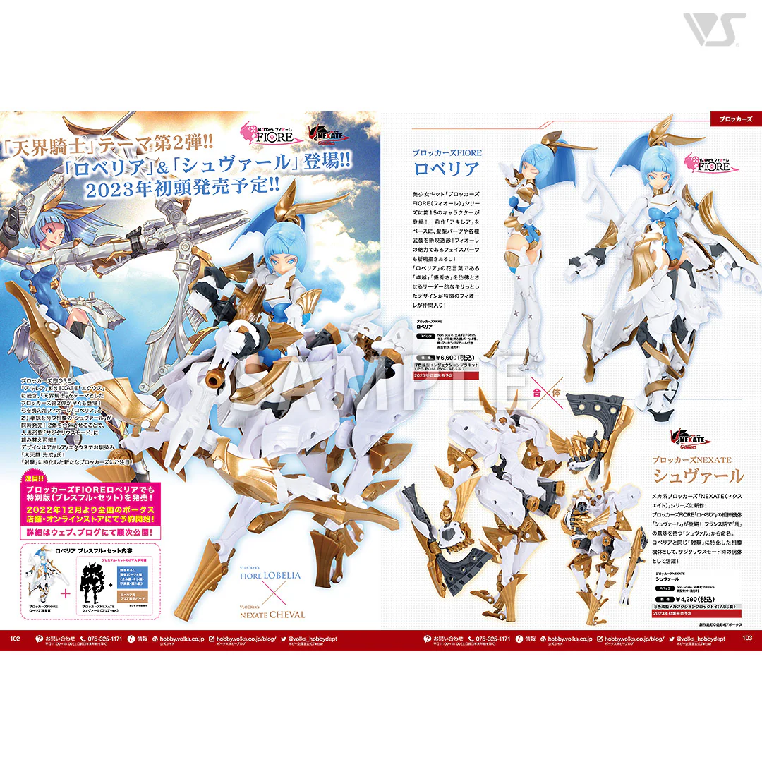 Volks News 98 - Image 10