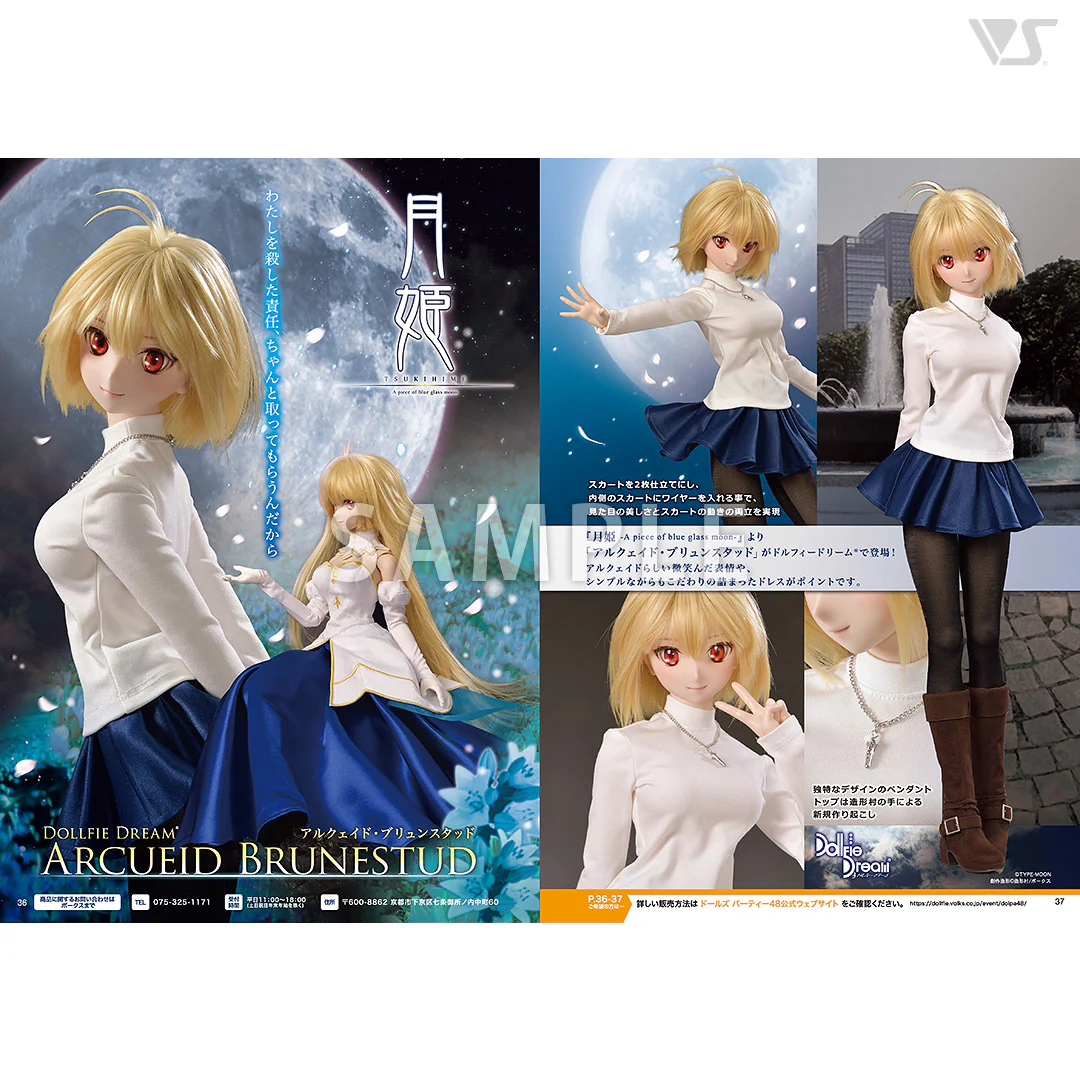 Volks News 98 - Image 6