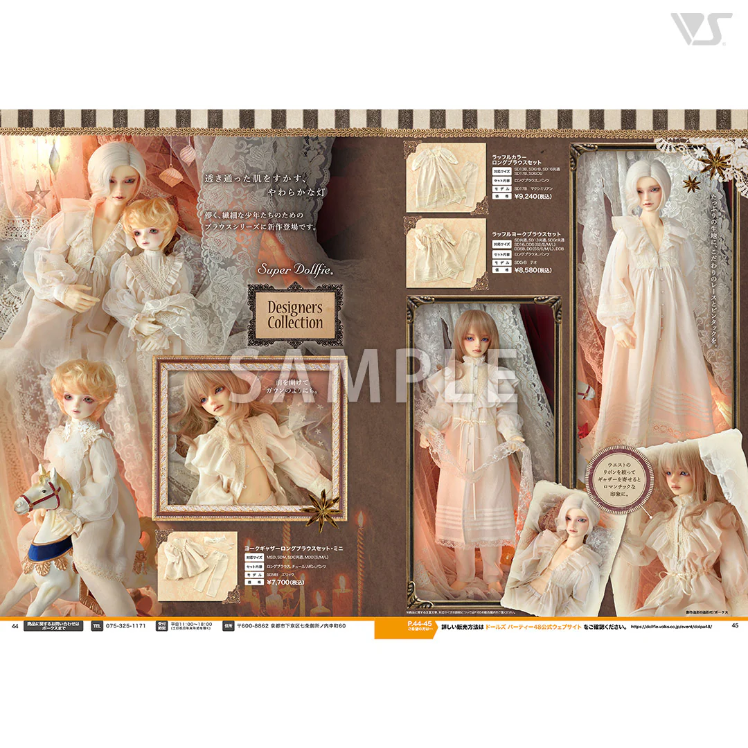 Volks News 98 - Image 7