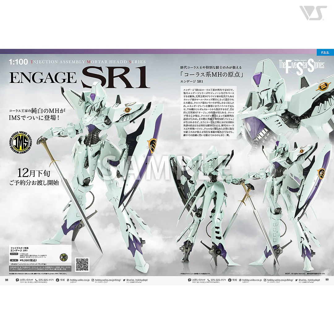 Volks News 98 - Image 9
