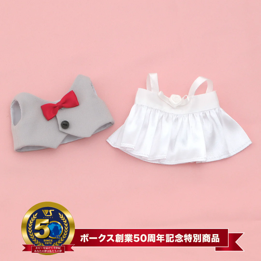 Shirokuma Shige-chan & Setsu-chan Dress-Up Costume Set