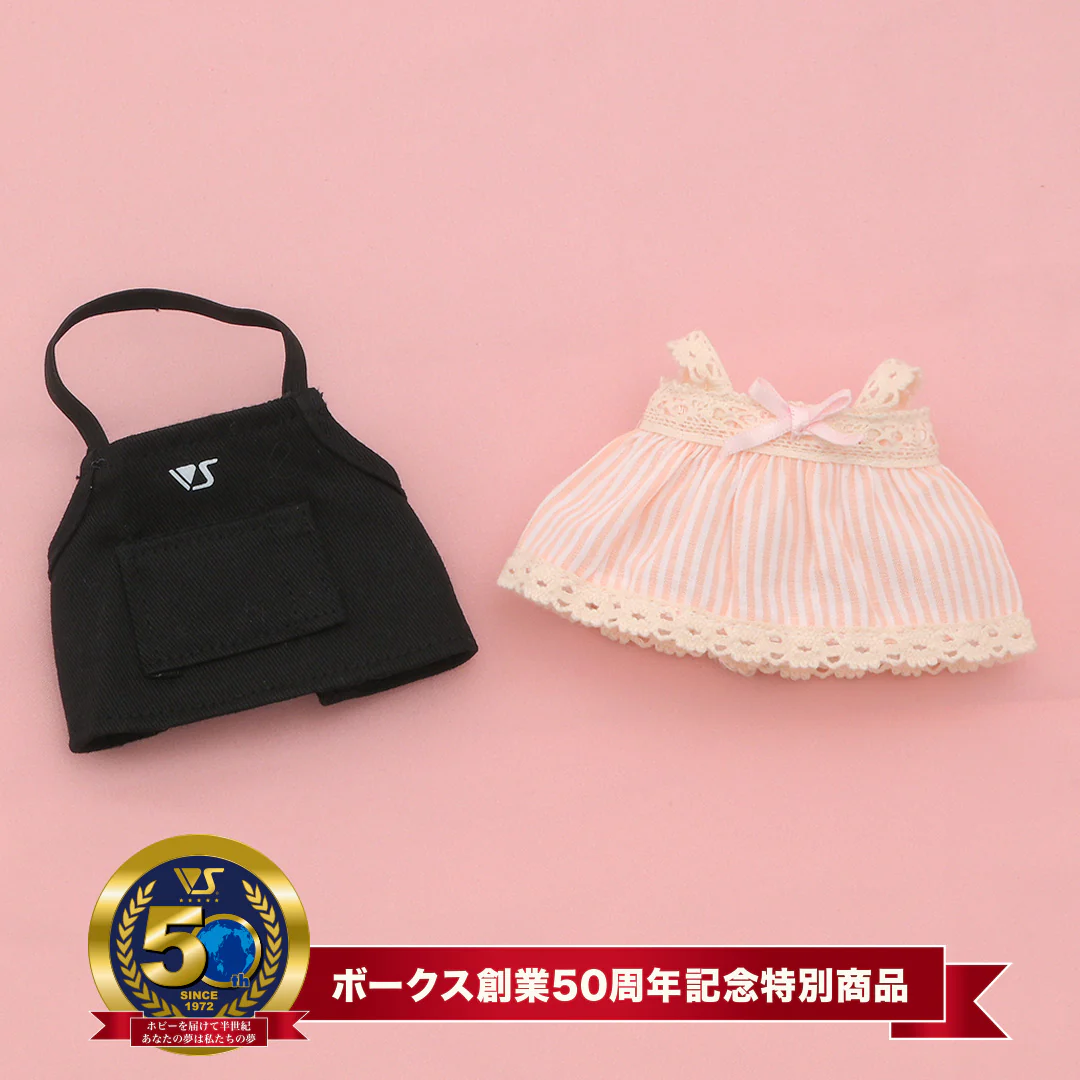 Shirokuma Shige-chan & Setsu-chan Clerk Costume Set
