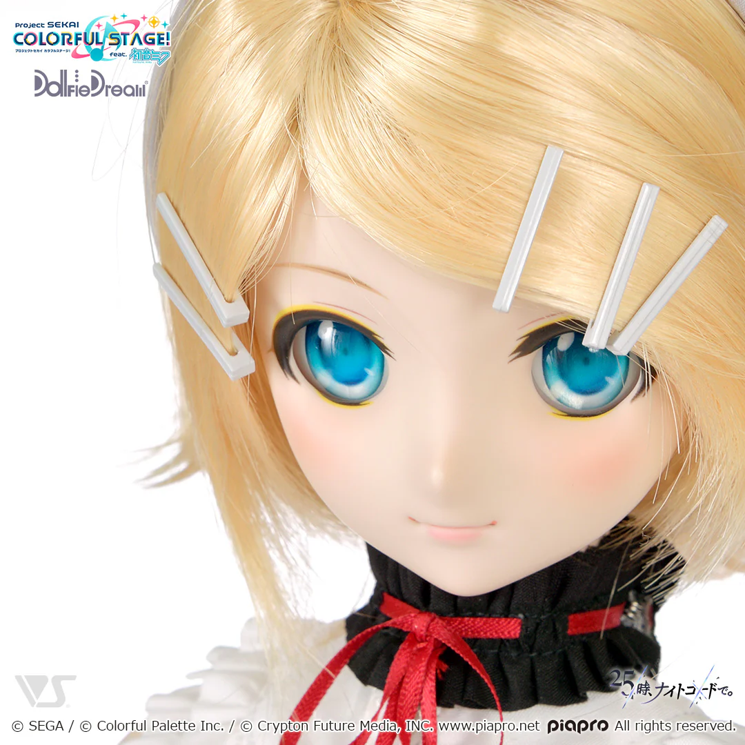 Empty SEKAI Kagamine Rin Outfit Set - Image 3