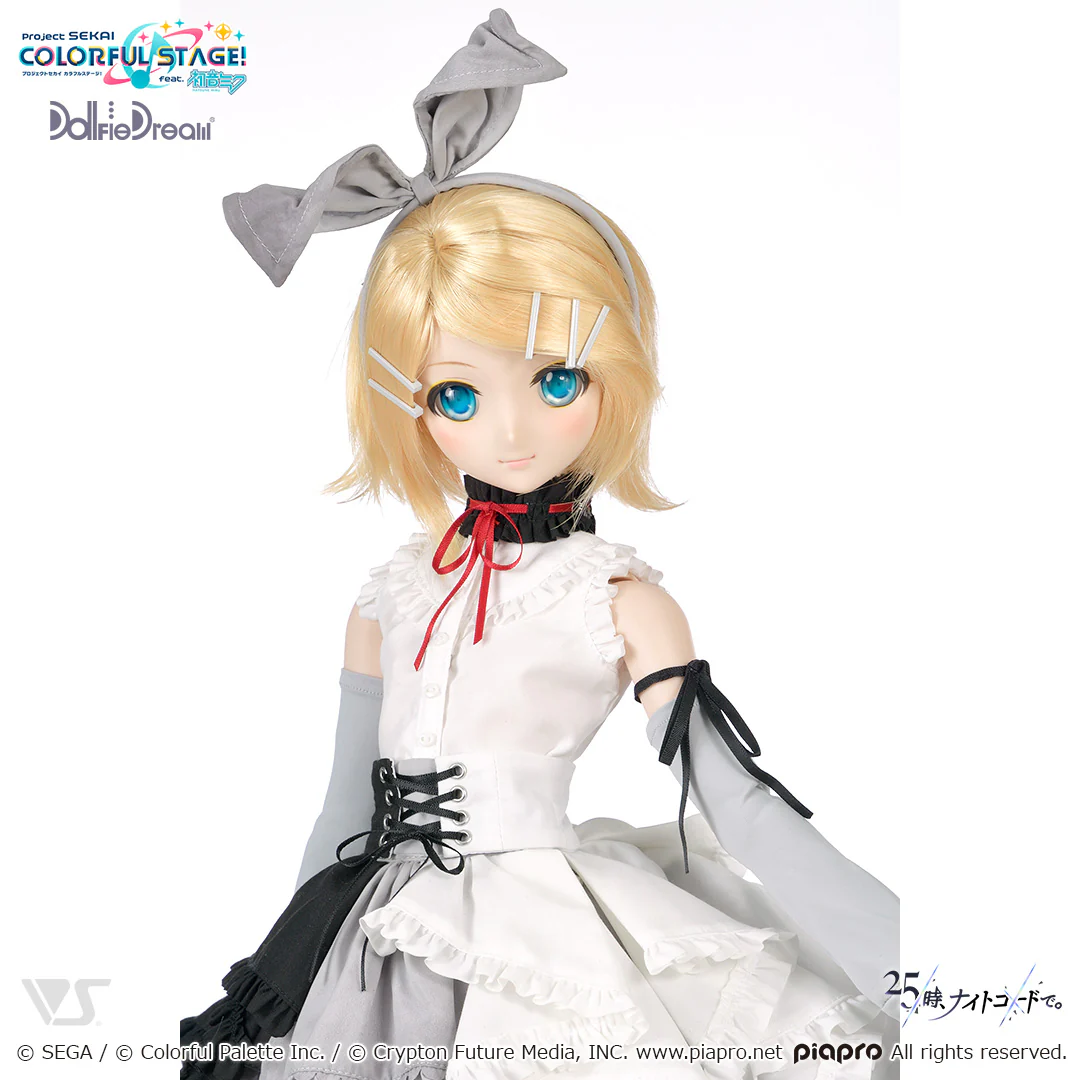 Empty SEKAI Kagamine Rin Outfit Set - Image 4