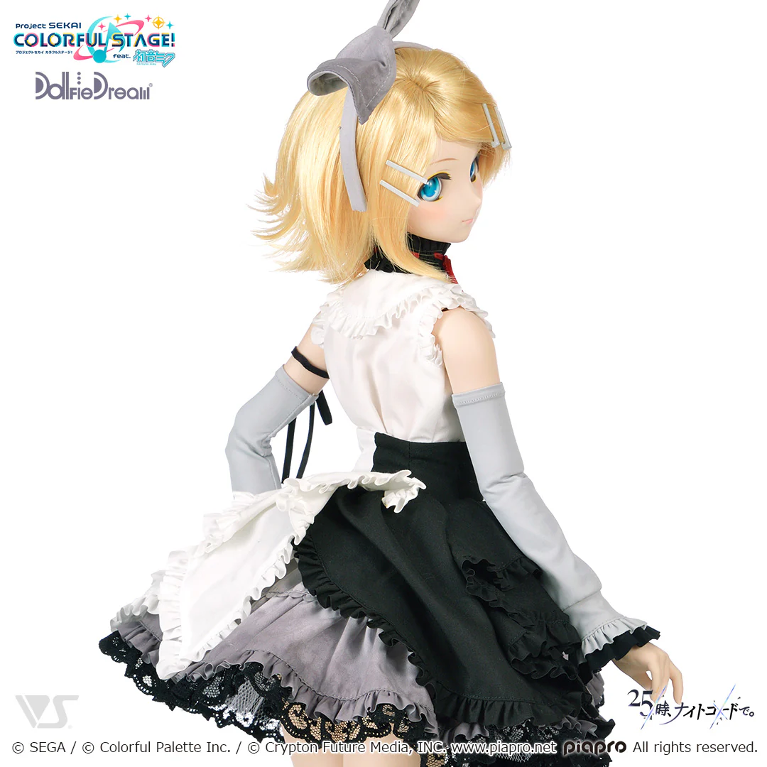 Empty SEKAI Kagamine Rin Outfit Set - Image 5