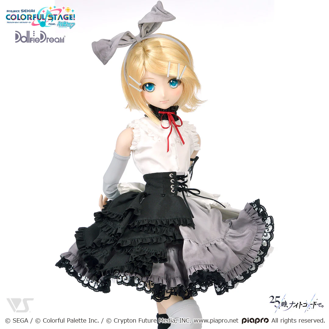Empty SEKAI Kagamine Rin Outfit Set - Image 6
