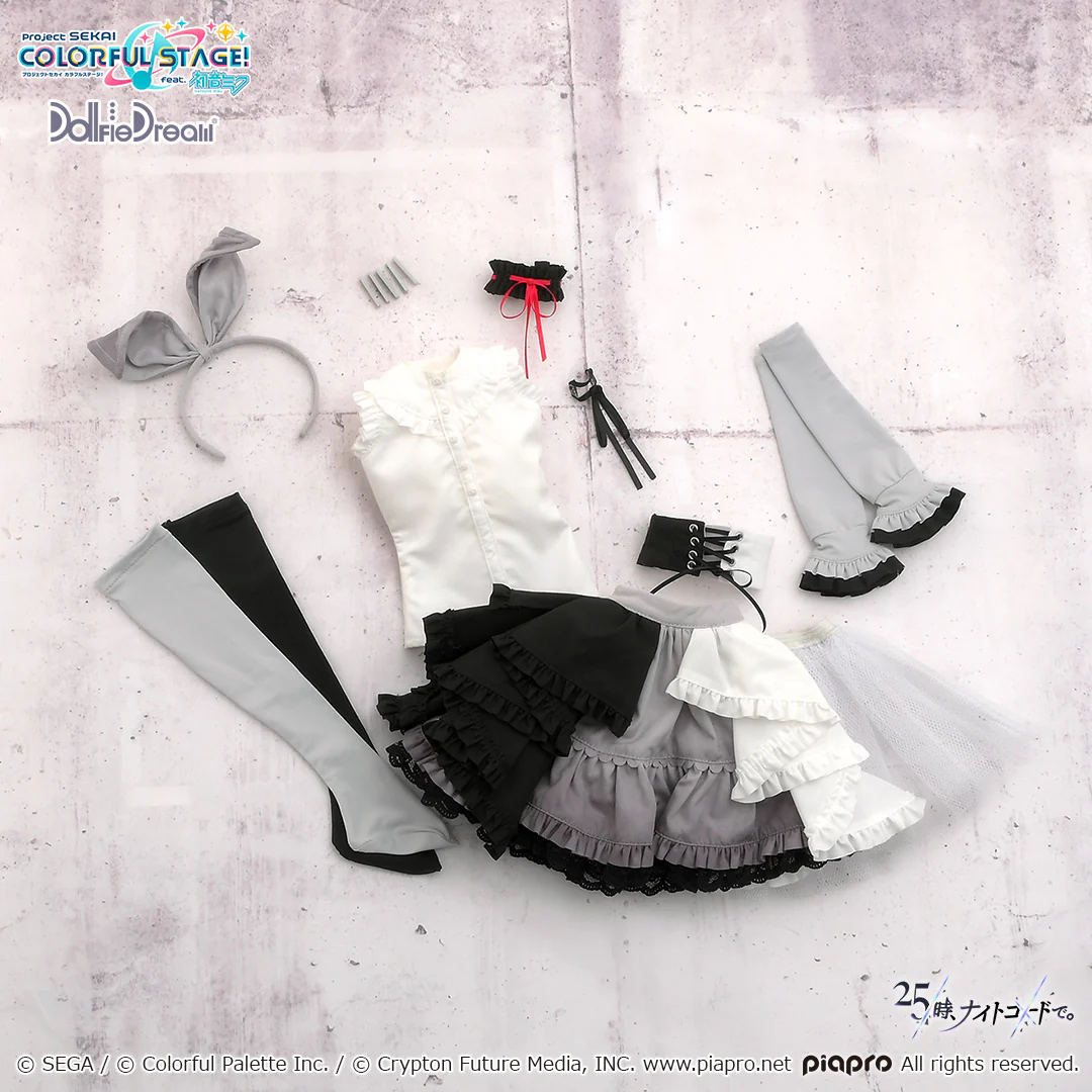 Empty SEKAI Kagamine Rin Outfit Set - Image 8