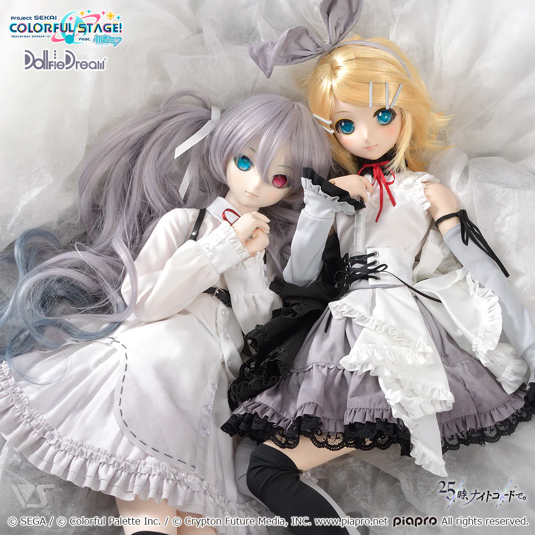 Empty SEKAI Kagamine Rin Outfit Set - Image 9